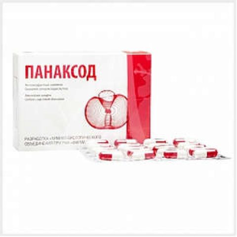 Панаксод - ЕФЕКТИВЕН КОНТРОЛ ВЪРХУ НИВОТО НА СВОБОДНИТЕ РАДИКАЛИ