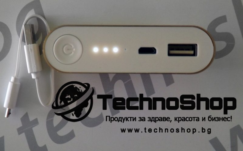 Външна батерия за спешно зарежане Power Bank 20800 mAh – снимка 4