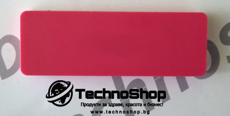 Външна батерия за зареждане 5200mAh
