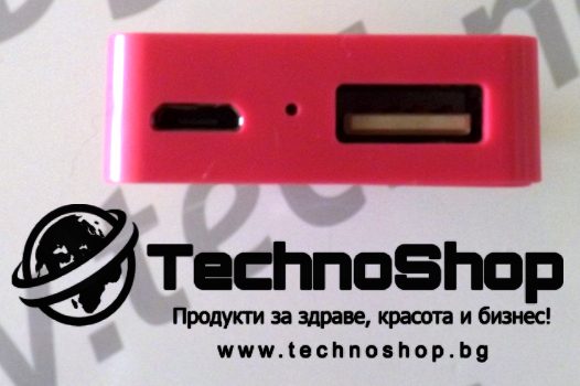 Външна батерия за зареждане 5200mAh