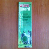 ЗАЩИТЕН СТИКЕР за GSM-"WAVE GUARD" – снимка 2