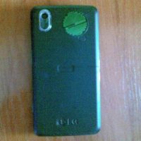 ЗАЩИТЕН СТИКЕР за GSM-"WAVE GUARD" – снимка 3