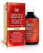 "ЦАРСКИ БИЛКИ" - ЗА МЪЖА