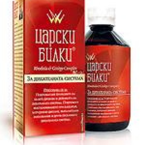 "ЦАРСКИ БИЛКИ" - ЗА ДИХАТЕЛНАТА СИСТЕМА