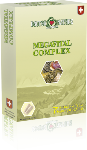ВИТАЛНИ ГЪБИ "Megavital Complex - 7 гъби + 3 антиоксиданта"