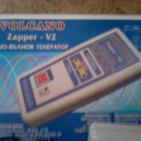 ЗАППЕР "VOLCANO ZAPPER" – снимка 2