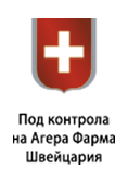 ВИТАЛНИ ГЪБИ "Cordyceps" + Megavital Complex