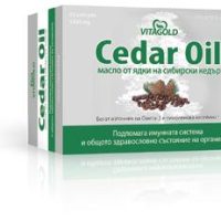 КЕДРОВО МАСЛО / CEDA R OIL /