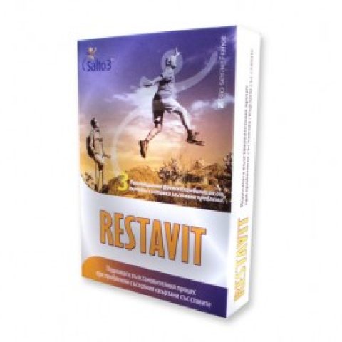 РЕСТАВИТ / Restavit /