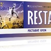 RESTAVIT - РЕСТАВИТ КРЕМ