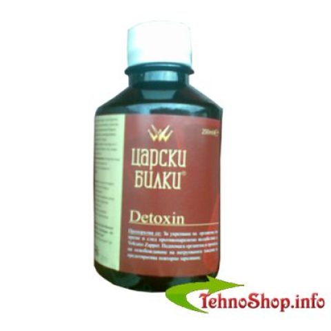 "ЦАРСКИ БИЛКИ"- ДЕТОКСИН / Detoxin /- За обща ДЕТОКСИКАЦИЯ на организма