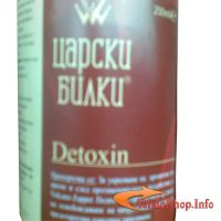 "ЦАРСКИ БИЛКИ"- ДЕТОКСИН / Detoxin /- За обща ДЕТОКСИКАЦИЯ на организма – снимка 4