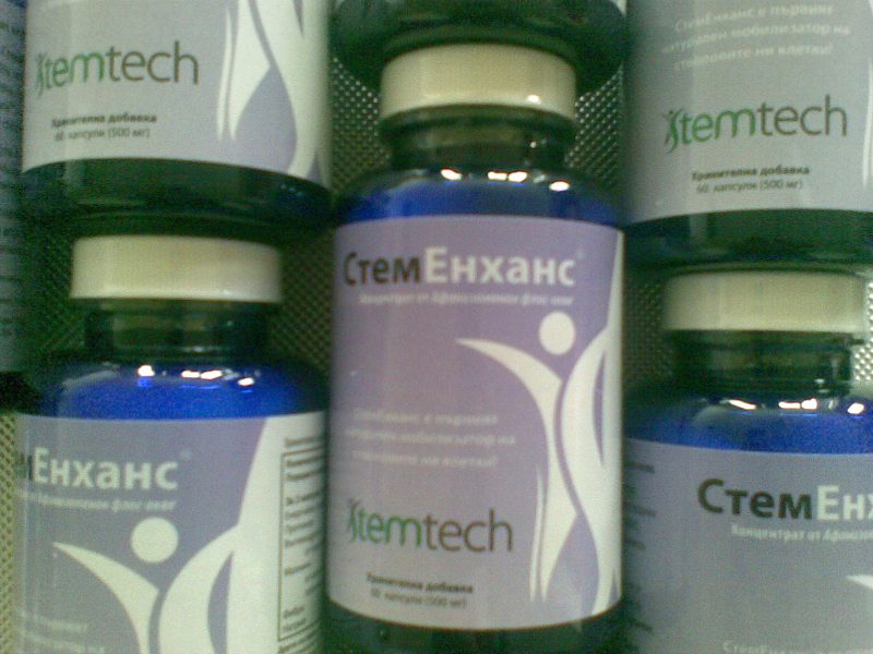 "StemEnhance"- от STEMTECH