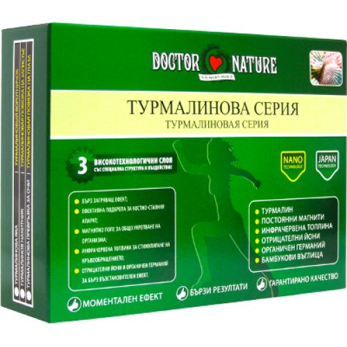 ТУРМАЛИНОВА ПРЕВРЪЗКА ЗА ОЧИ Dr.Nature