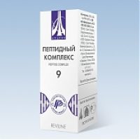 ПЕПТИДЕН КОМПЛЕКС №9 - ЗА МЪЖКАТА ПОЛОВА СИСТЕМА