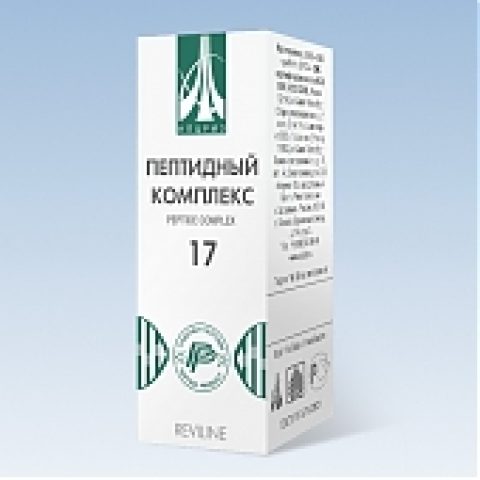 ПЕПТИДЕН КОМПЛЕКС №17 - ПЕПТИДИ ЗА ЗРИТЕЛНАТА СИСТЕМА