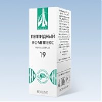 ПЕПТИДЕН КОМПЛЕКС №19 - ПЕПТИДИ ЗА МЕТЕОЗАВИСИМИТЕ И КАРДИОЛОГИЧНО БОЛНИТЕ