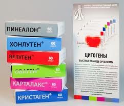 ОВАГЕН - ПЕПТИДЕН КОМПЛЕКС ЗА ЗА ЧЕРНИЯ ДРОБ И СТОМАШНО-ЧРЕВНИЯ ТРАКТ