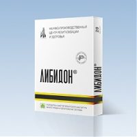 ЦИТОМАКС ЛИБИДОН - ПЕПТИДЕН БИОРЕГУЛАТОР ЗА ВЪЗСТАНОВЯВАНЕТО НА ФУНКЦИИТЕ НА ПРОСТАТА ПРИ ЗАБОЛЯВАНИЯ С РАЗЛИЧЕН ПРОИЗХОД