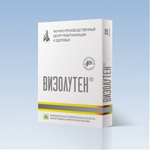 ЦИТОМАКС ВИЗОЛУТЕН - ПЕПТИДЕН БИОРЕГУЛАТОР ЗА ОЧИ, ПОДОБРЯВАНЕ НА ЗРИТЕЛНИЯ АНАЛИЗАТОР, ПРИ ОТЛЕПВАНЕ НА РЕТИНАТА, ГЛАУКОМА, КАТАРАКТА, ДИАБЕТ