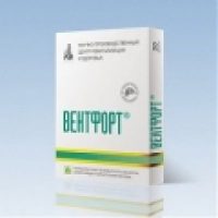 ЦИТОМАКС ВЕНТФОРТ -  ПЕПДИДЕН БИОРЕГУЛАТОР ЗА ВЕНИ, КАПИЛЯРИ, АТЕРОСКЛЕРОЗА, КОРОНАРНА БОЛЕСТ, ХЕМОРОИДИ.