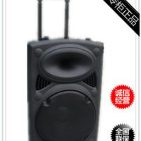 КАРАОКЕ ТОНКОЛОНА "LY-12" - С FM ТУНЕР, BLUETOOTH, 2  БЕЗЖИЧЕН МИКРОФОН, ДИСТАНЦИОННО, ВГРАДЕН АКУМУЛАТОР и MP3 - ОТ SD КАРТА ИЛИ ФЛАШКА