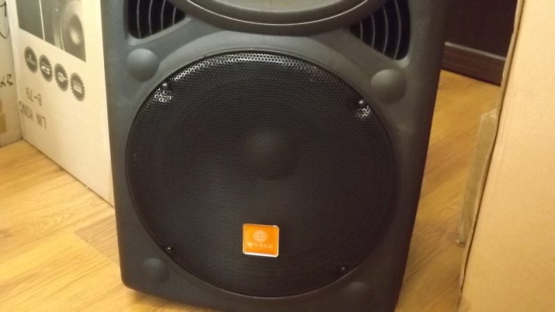 "LY-15" - МОЩНА КАРАОКЕ ТОНКОЛОНА С 15 ИНЧОВ БАС! С FM ТУНЕР, BLUETOOTH, 2 БЕЗЖИЧНИ МИКРОФОНА, ДИСТАНЦИОННО, ВГРАДЕН АКУМУЛАТОР и MP3 - ОТ SD КАРТА ИЛИ ФЛАШКА – снимка 3