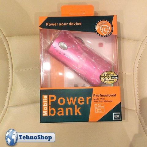 УНИВЕРСАЛНО ЗАРЯДНО POWER BANK ЗА СПЕШНО ЗАРЕЖДАНЕ - 6000 mAh – снимка 2