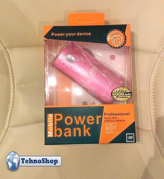УНИВЕРСАЛНО ЗАРЯДНО POWER BANK ЗА СПЕШНО ЗАРЕЖДАНЕ - 6000 mAh