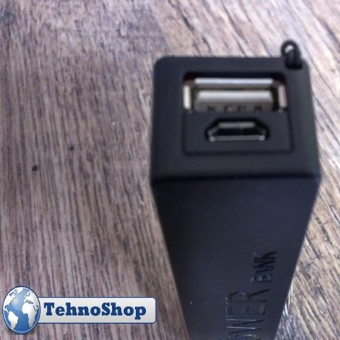 УНИВЕРСАЛНО ЗАРЯДНО POWER BANK ЗА СПЕШНО ЗАРЕЖДАНЕ - 2600 mAh – снимка 3